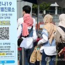 대기직업소개소 이미지