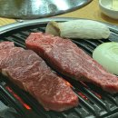 대관령일품한우