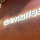 지오COFFEE 이미지