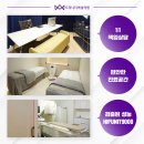 편안한여성의원 이미지