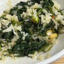 40+요가-몸과 마음의 건강으로 찾는 행복 이미지