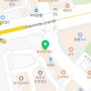 피자마루한화지구논현역점 이미지