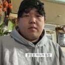 하오하오 이미지