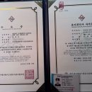 맘스터치안산신길점