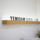 예미담치과의원 이미지