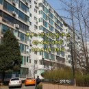 남향가든 이미지