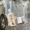 시소후르츠 | [리뷰] 대구 후르츠산도 맛집 베이크시소 | 버터떡까지 먹어본 후기 🍓