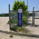 장남배수펌프장 이미지