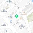 디아크큐이디골프아카데미 이미지