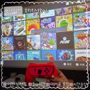 너와나 | 부산 서면 닌텐도카페에서 시간 순삭했던 하루, 오티티너와나 솔직 후기