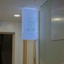 가양역 피부관리 뷰티힐 / 모공 관리, 플라즈마 관리, LDM 물방울 리프팅
