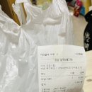 고박사칡냉면 이미지