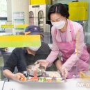 신월종합사회복지관 경로식당 이미지