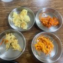 신아타운 이미지