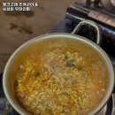 태전동 700-9 | 태전역 맛집 핑크고래 조개구이 &amp; 숙성회 무한리필 솔직후기｜맛·가격·영업시간·주차까지 정리!