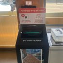 치자밀면 이미지