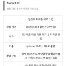 미비앙