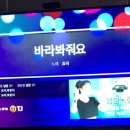 좋은날노래연습장 이미지