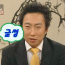 오케이정비공업사 | 인천공업사 카니발 후방추돌 사고 수리 후기