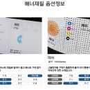 에이투지디자인 이미지