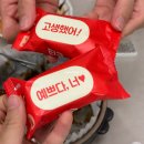 산정리경로당 | [충남 아산] 캠프닉(디럭스텐트) 수영장 6시간 이용 후기