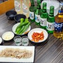 부림해물칼국수 이미지