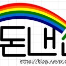 마마도나쓰 이미지