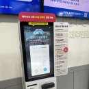 (주)엔젤렌터카 이미지