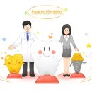 더아름다운치과의원 이미지