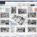 벌원초등학교 병설유치원 이미지