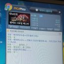 제나비어