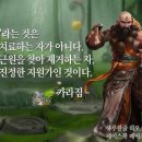 서포스토리