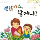책공장