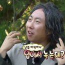 경기도 수원시 팔달구 인계로108번길 이미지