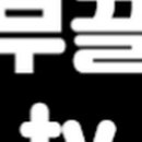 청량리유튜브공인중개사사무소 이미지