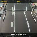 (주)한주모터스 이미지