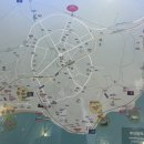 부경초장 이미지