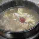 금성숯불식당 이미지