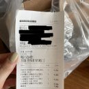컴포즈커피부천중앙공원점