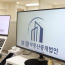 성의부동산중개 이미지