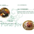 카페뷰 이미지