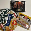 톰이토리 | 2일차 - 오사카성, 오기마치 우동야, 나가자키초 카페거리, 햅파이브, 규카츠 토미타, 야키토리 이토리