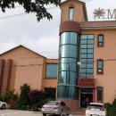 산장모텔 이미지