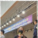 강남태권도장 이미지