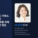 THE(더)세탁 이미지