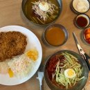 거제도부산밀면 | [거제 고현] 맛집 거제냉면밀면 부산 아이들도 성인들도 인정한 거제냉면 리얼 후기