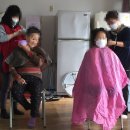 천천경로당 이미지