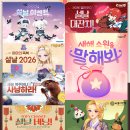 도령PC방 이미지