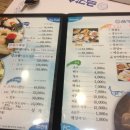 금강수산 이미지