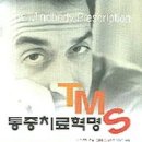 TMS